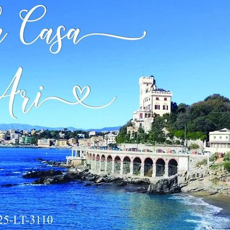 Апартаменты La Casa Di Ari Vicinissimo Ospedale Gaslini Genova Экстерьер фото